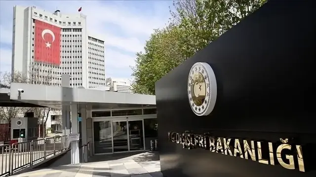 أنقرة تبحث مع الاتحاد الأوروبي العلاقات الاقتصادية والتجارية