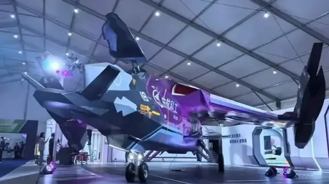 Истребитель Purple Fire