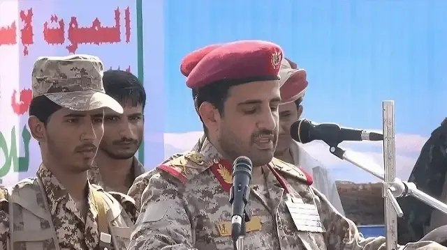 "الحوثي" تكشف عن مقتل رئيس أركان قواتها في "معركة إسناد" غزة 