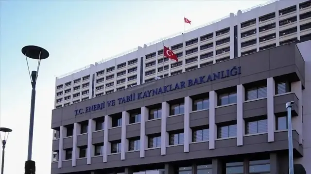 Türkiye ile Gambiya enerji alanında işbirliği anlaşması imzaladı