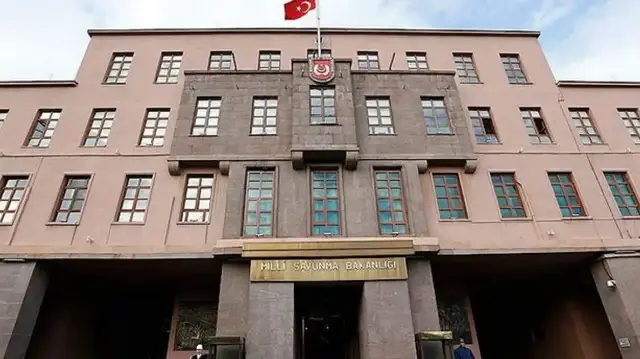 Министерство обороны Турции