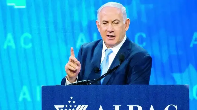 Netanyahu.