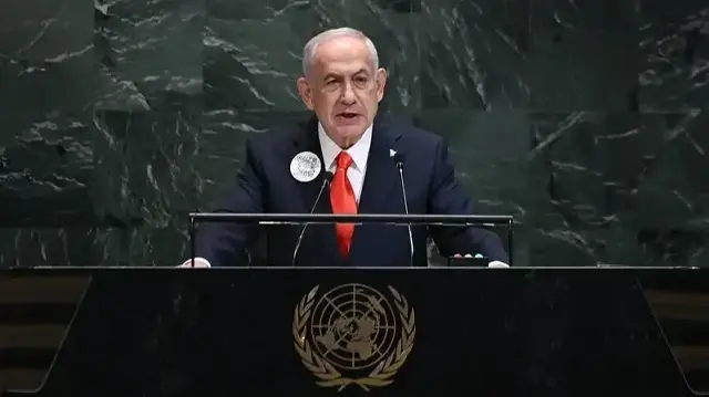 Netanyahu, "Halkın da desteğiyle kazanacağıma inanıyorum" dedi.