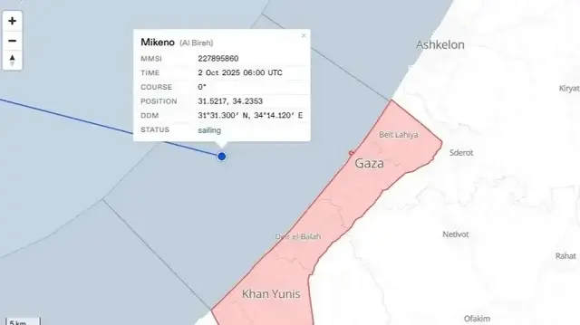 Carte marine indiquant que le Mikeno a pénétré les eaux territoriales de Gaza, le 2 octobre 2025.