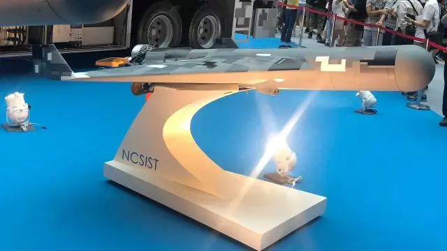 NCSIST Chien Hsiang — тайваньский противорадиационный барражирующий боеприпас