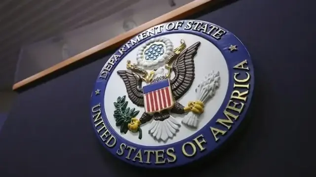 Iraqi PM and US Secretary of State discuss trade, security in call