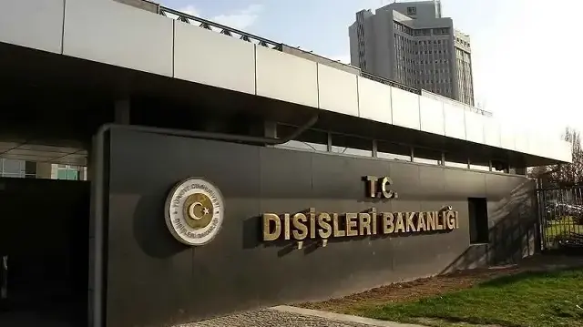 أنقرة: مصادقة الكنيست على ضم الضفة الغربية إجراء باطل
