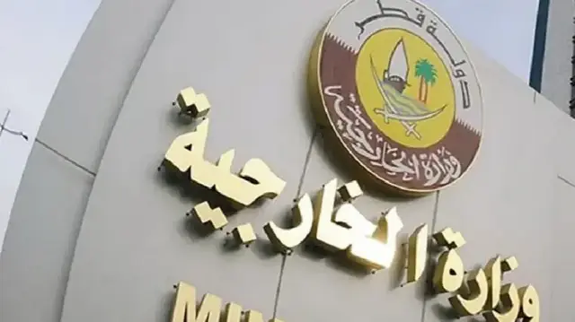 قطر: مصادقة "الكنيست" على قانوني الضم انتهاك للقانون الدولي