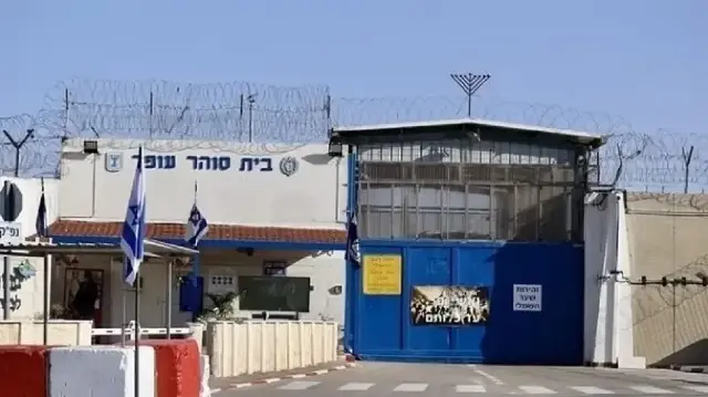 الكشف عن صور تظهر أوضاعا قاسية لأسرى فلسطينيين داخل سجن إسرائيلي