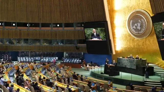Türkiye demands UN Security Council reform at anniversary session