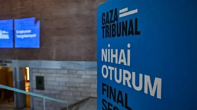 حقوقيون وصحفيون يقدمون لـ"محكمة غزة" أدلتهم على جرائم إسرائيل