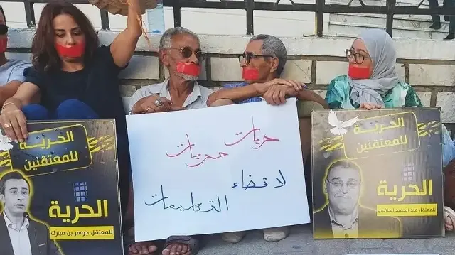 تونس.. عائلات موقوفين بـ"قضية التآمر" تطالب بجلسة استئناف حضورية