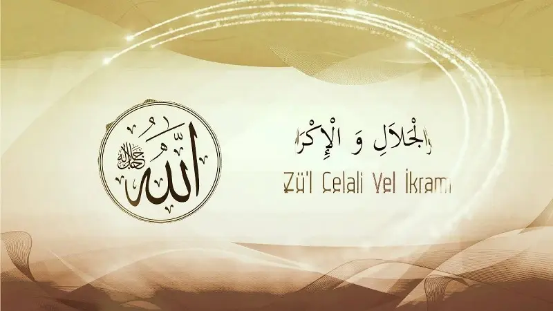 Allah