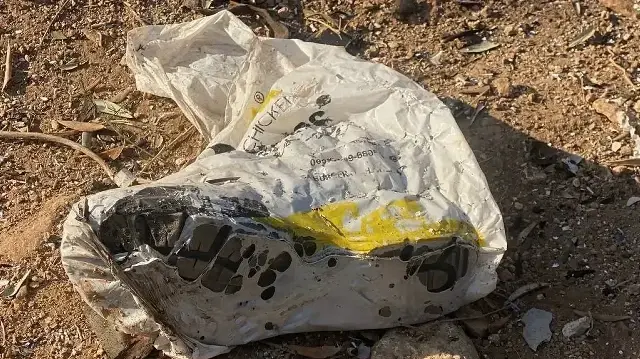 Из места, которое было обстреляно оккупантами после осады трёх бойцов сопротивления и начала вооружённого столкновения возле города Кафр Куд на северо-западе Дженина.