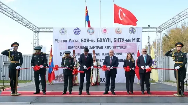 Турция и Монголия укрепляют сотрудничество в оборонной промышленности.
