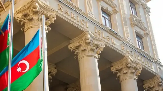МИД Азербайджана