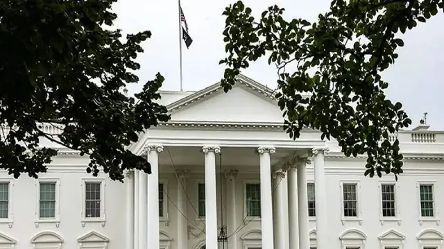 Белый дом