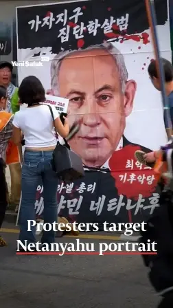 Protesters target Netanyahu portrait in South Korea