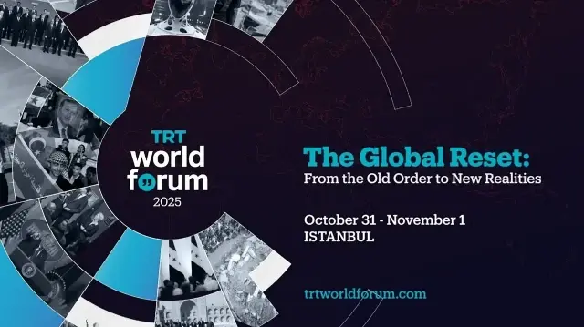Стартует TRT World Forum 2025 в Стамбуле
