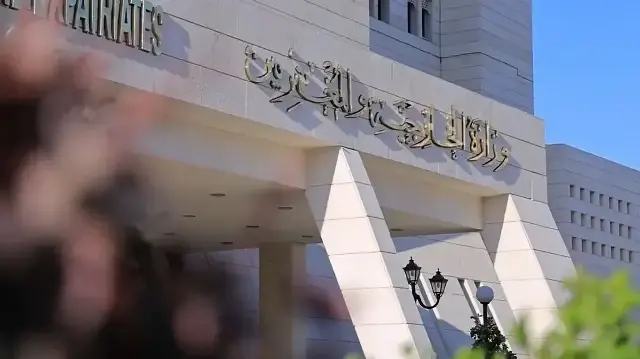 سوريا تهنئ تركيا بمناسبة الذكرى 102 لتأسيس الجمهورية