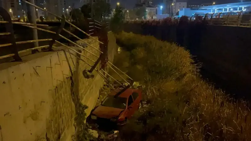 Polis, kaza ile ilgili soruşturma başlattı.