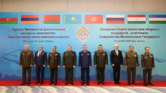 В Алматы состоялось заседание Совета министров обороны государств – участников СНГ.