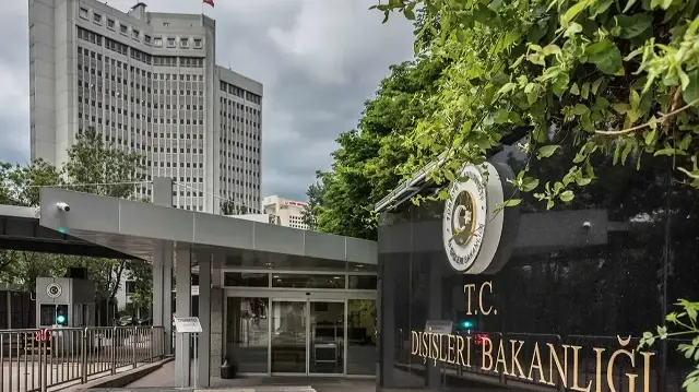 Министерство иностранных дел Турции