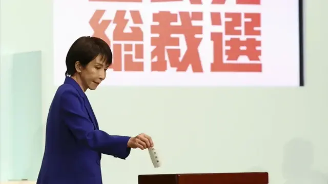  Japan’s ruling LDP elects former Interior Minister Takaichi as new leader