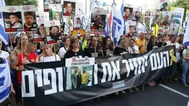 دعوات للتظاهر بتل أبيب لدفع نتنياهو لتنفيذ خطة ترامب بشأن غزة