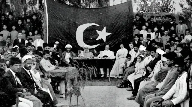 Церемония награждения, проведённая под председательством муфтия Мехмета Зияеддина-эфенди в школе Дарюльфейз города Лимасол на Кипре.