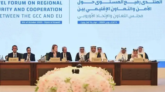"التعاون الخليجي" والاتحاد الأوروبي: شراكتنا ركيزة للسلام العالمي