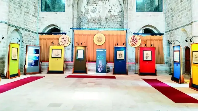 Âdil-i Mutlak Sergisi.