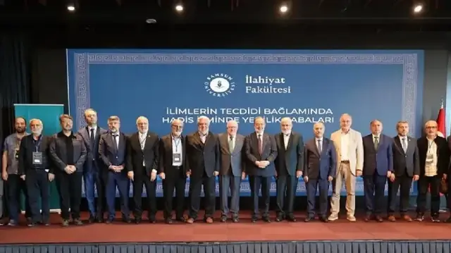 ملتقى تركي: يجب تحقيق وقف إطلاق نار يضمن حقوق فلسطينيي غزة