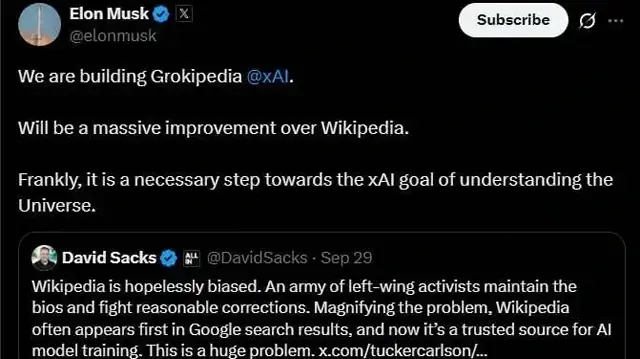 Grokipedia - «усовершенствованная версия» Википедии