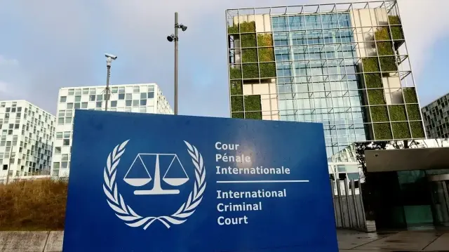 Международный уголовный суд (МУС) в Гааге