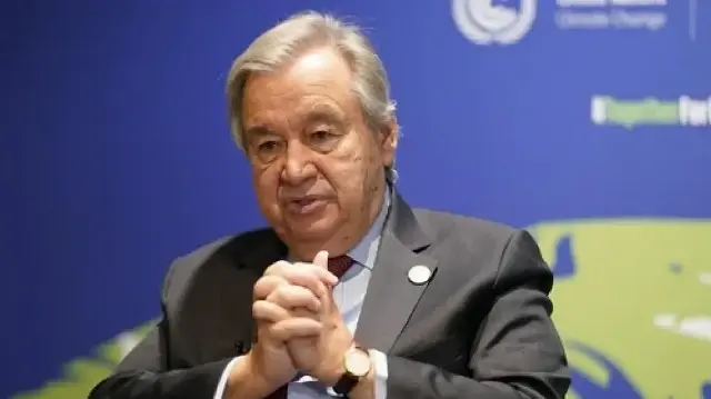 Антонио Гутерреш