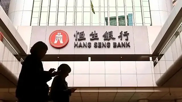 Le géant bancaire britannique propose de racheter sa filiale hongkongaise, confirmant sa confiance dans le rôle stratégique de Hong Kong comme hub financier mondial.
