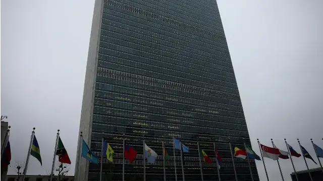 Здание ООН.