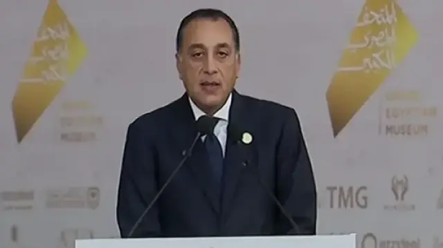 مدبولي: المتحف المصري الكبير صرح عالمي وافتتاحه حدث استثنائي