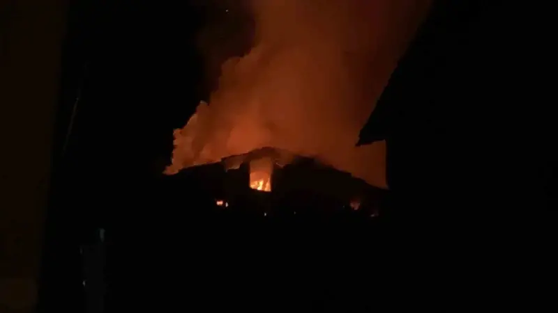 Yangınla ilgili inceleme başlatıldı.