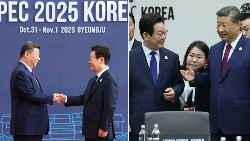Çin Devlet Başkanı Şi Cinping ve Güney Kore Devlet Başkanı Lee Jae-myung