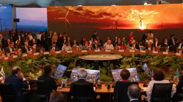 В Белене стартует COP30