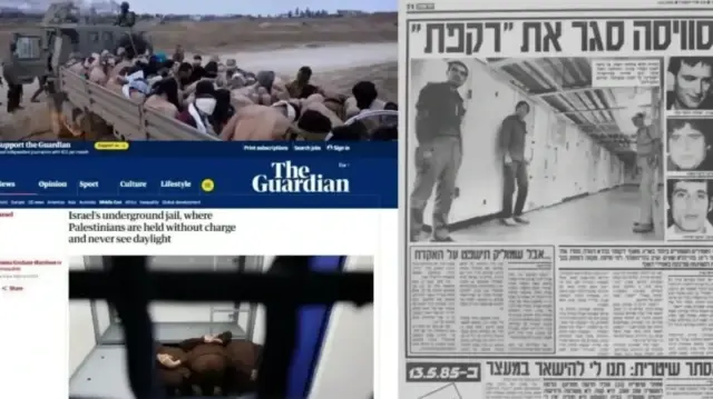 Israel's secret underground prison exposed: Gaza detainees held in darkness