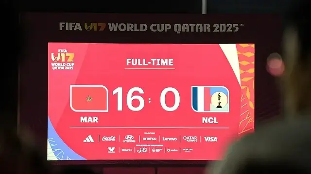 Panneau d'affichage du match remporté 16-0 par l'équipe des U17 du Maroc, à Doha, le 9 novembre 2025.