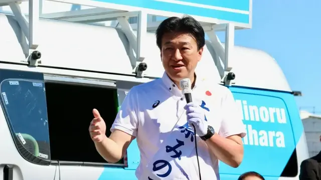 le secrétaire général du Cabinet japonais, Minoru Kihara.