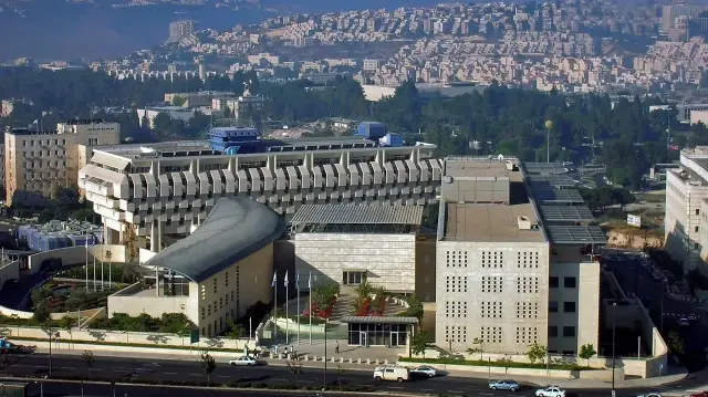 МИД Израиля