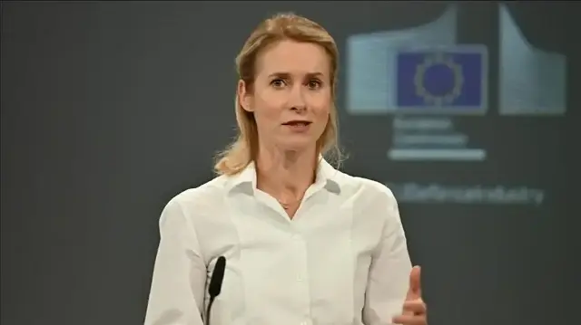 الاتحاد الأوروبي يرفض استخدام واشنطن القوة ضد قوارب في الكاريبي