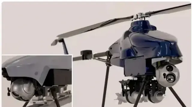 Мини-беспилотный вертолет DUMRUL