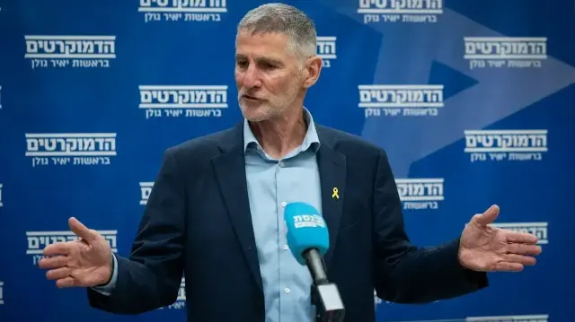 Лидер Демократической партии Израиля Яир Голан.