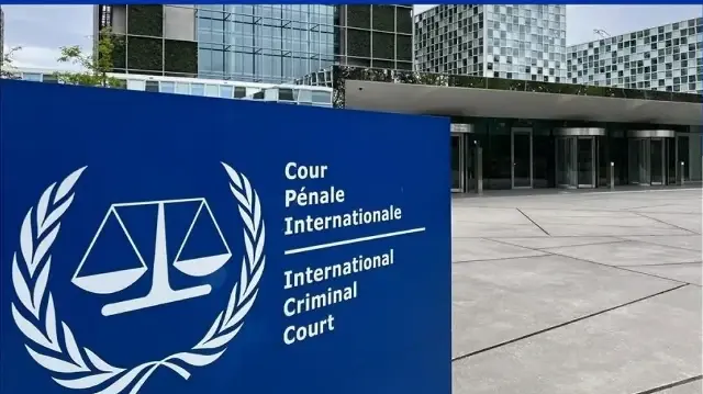 Международный уголовный суд (МУС)